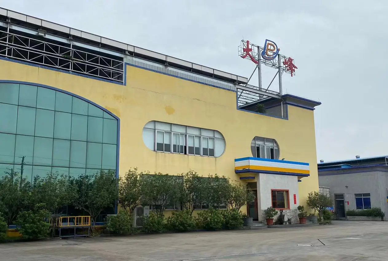 广州大丰工厂全景